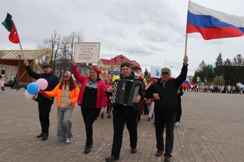 Нурлат встретил Первомай в атмосфере единства и созидания