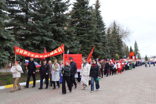 Нурлат встретил Первомай в атмосфере единства и созидания