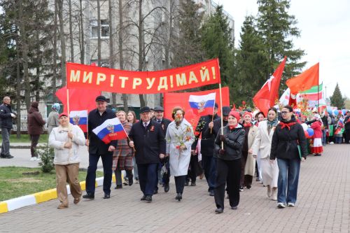Нурлат встретил Первомай в атмосфере единства и созидания