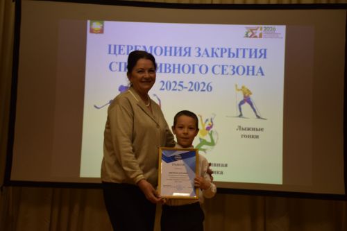 В Нурлате для выпускников спортивной школы «Ледок» прозвучал «Последний свисток»