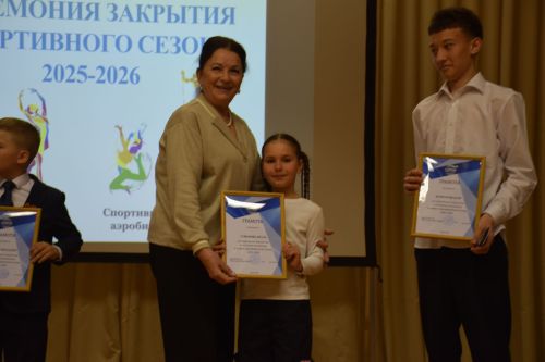 В Нурлате для выпускников спортивной школы «Ледок» прозвучал «Последний свисток»