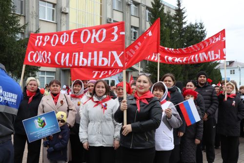 Нурлат встретил Первомай в атмосфере единства и созидания