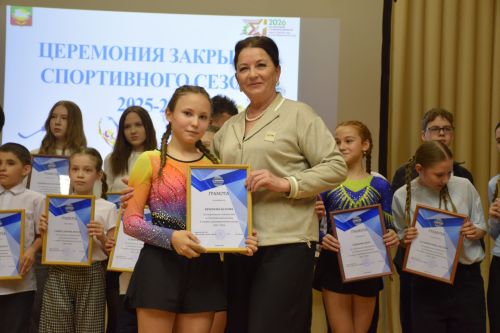 В Нурлате для выпускников спортивной школы «Ледок» прозвучал «Последний свисток»