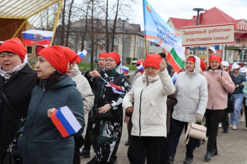 Нурлат встретил Первомай в атмосфере единства и созидания