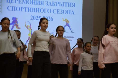 В Нурлате для выпускников спортивной школы «Ледок» прозвучал «Последний свисток»