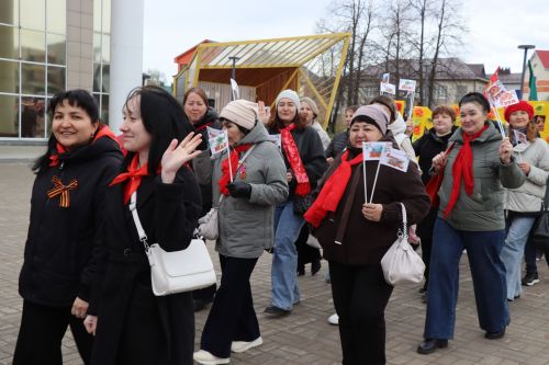 Нурлат встретил Первомай в атмосфере единства и созидания