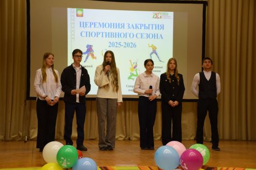 В Нурлате для выпускников спортивной школы «Ледок» прозвучал «Последний свисток»