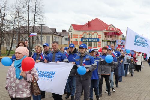 Нурлат встретил Первомай в атмосфере единства и созидания