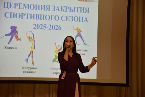В Нурлате для выпускников спортивной школы «Ледок» прозвучал «Последний свисток»