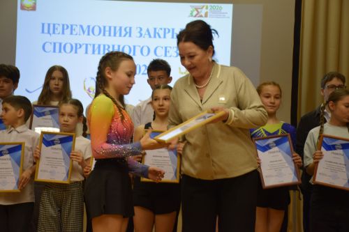 В Нурлате для выпускников спортивной школы «Ледок» прозвучал «Последний свисток»
