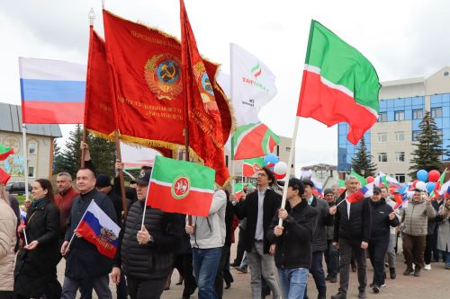 Нурлат встретил Первомай в атмосфере единства и созидания