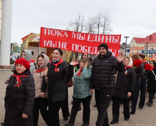 Нурлат встретил Первомай в атмосфере единства и созидания