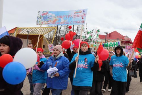 Нурлат встретил Первомай в атмосфере единства и созидания