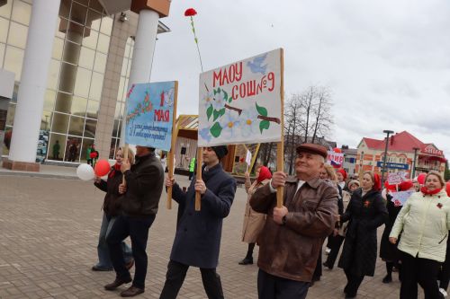 Нурлат встретил Первомай в атмосфере единства и созидания