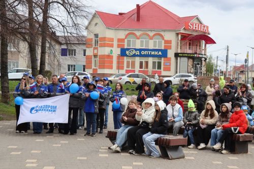 Нурлат встретил Первомай в атмосфере единства и созидания