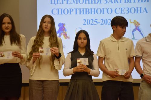 В Нурлате для выпускников спортивной школы «Ледок» прозвучал «Последний свисток»