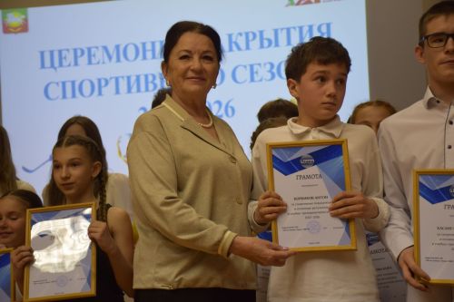 В Нурлате для выпускников спортивной школы «Ледок» прозвучал «Последний свисток»