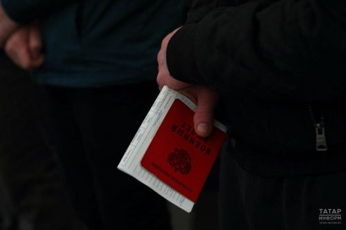 В Татарстане электронные повестки приравняли к бумажным