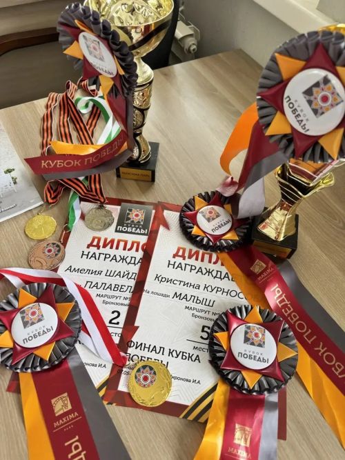 Юные конники из Нурлата взяли Кубок Победы в Москве