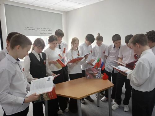 «Помним! Гордимся!»: викторина о войне объединила юных волонтёров Нурлата
