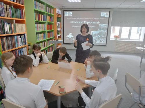 «Помним! Гордимся!»: викторина о войне объединила юных волонтёров Нурлата