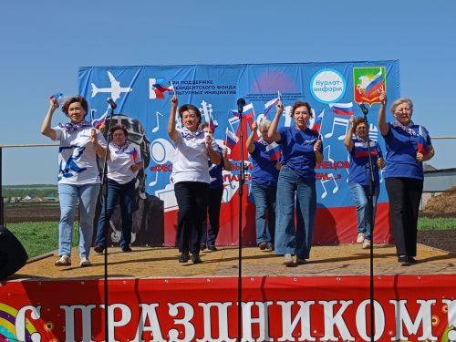 «Крылья, опалённые пламенем»: в Караульной Горе почтили подвиг героя
