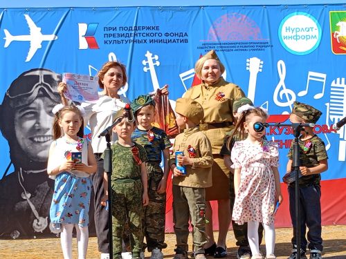 «Крылья, опалённые пламенем»: в Караульной Горе почтили подвиг героя