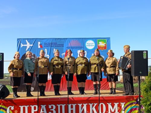 «Крылья, опалённые пламенем»: в Караульной Горе почтили подвиг героя