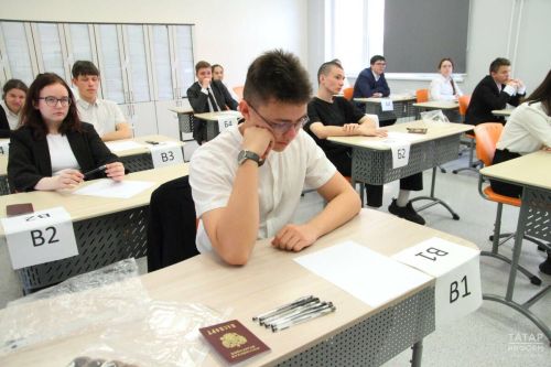 Рособрнадзор перечислил правила удаления с ЕГЭ-2026
