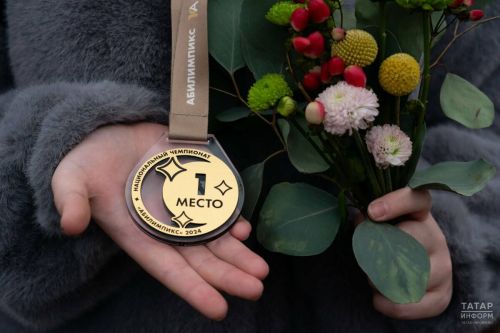 В Татарстане чемпионат «Абилимпикс» собрал более 1700 участников