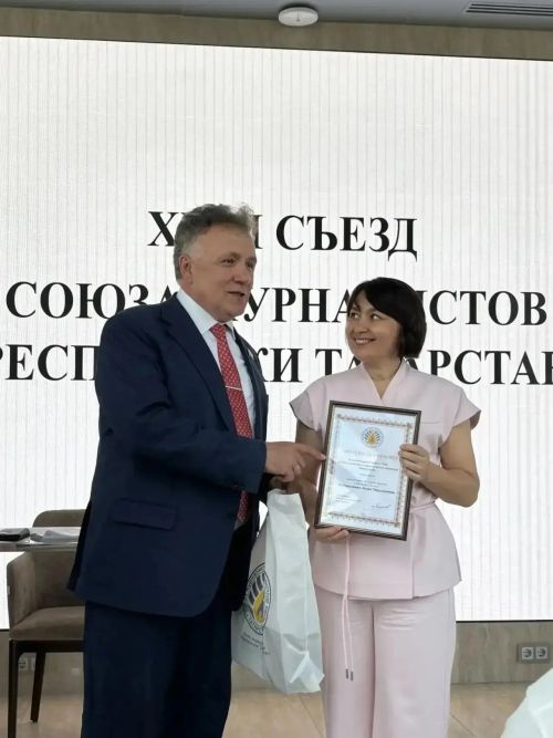 Призвание – служить Слову: главный редактор газеты «Дуслык» Лилия Мубаракшина удостоена высокой награды