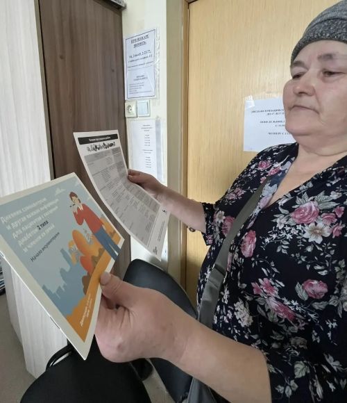 Профилактика эндокринных заболеваний: советы медиков ЦРБ для жителей Нурлата