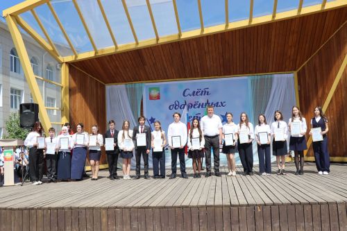 В Нурлате прошел слет одаренных детей