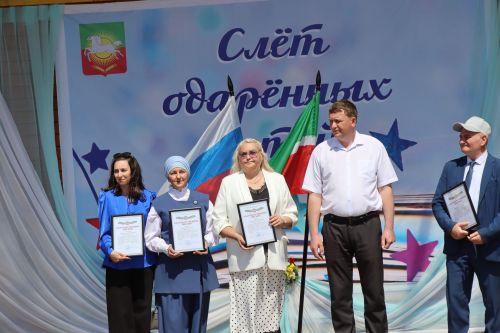 В Нурлате прошел слет одаренных детей