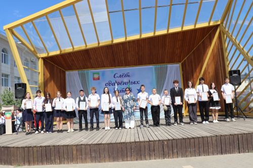 В Нурлате прошел слет одаренных детей