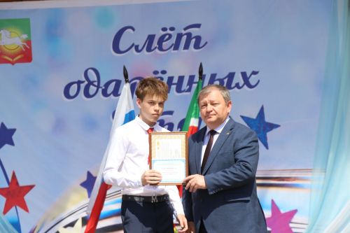 В Нурлате прошел слет одаренных детей