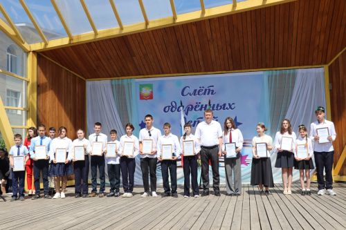 В Нурлате прошел слет одаренных детей