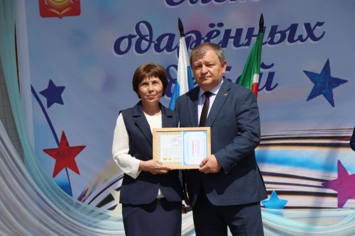 В Нурлате прошел слет одаренных детей