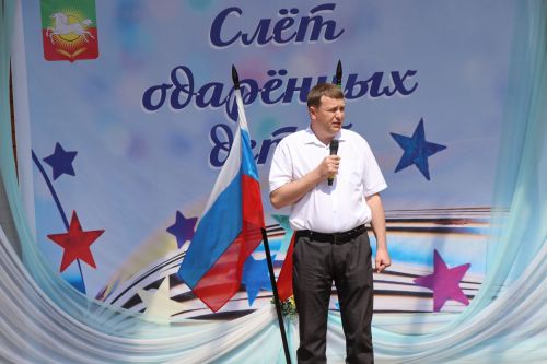 В Нурлате прошел слет одаренных детей