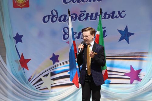 В Нурлате прошел слет одаренных детей