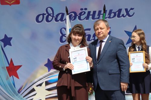 В Нурлате прошел слет одаренных детей