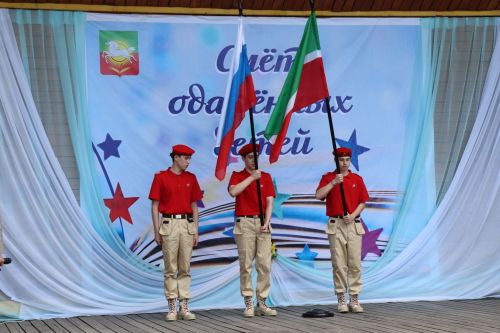 В Нурлате прошел слет одаренных детей