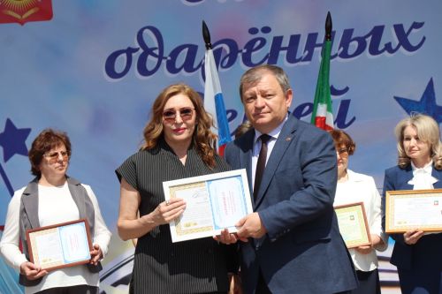 В Нурлате прошел слет одаренных детей