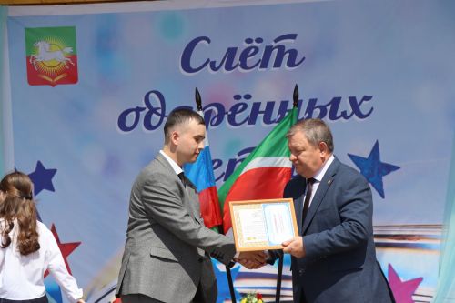 В Нурлате прошел слет одаренных детей
