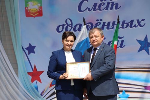 В Нурлате прошел слет одаренных детей