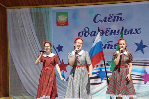 В Нурлате прошел слет одаренных детей