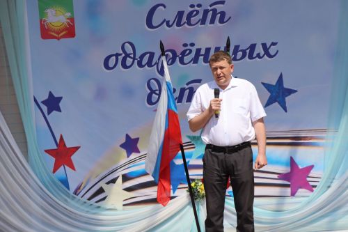 В Нурлате прошел слет одаренных детей