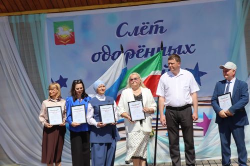 В Нурлате прошел слет одаренных детей