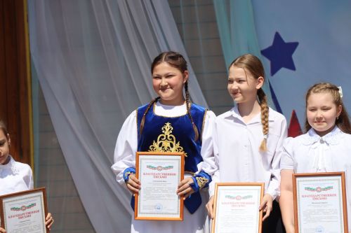 В Нурлате прошел слет одаренных детей