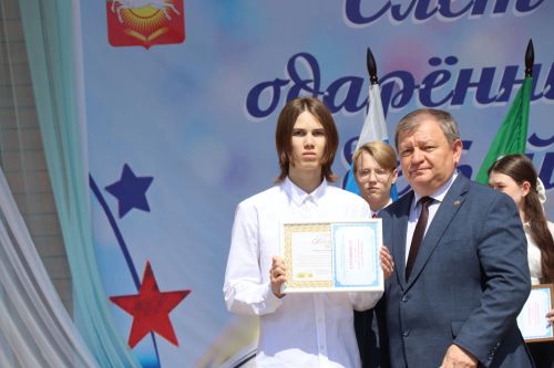 В Нурлате прошел слет одаренных детей